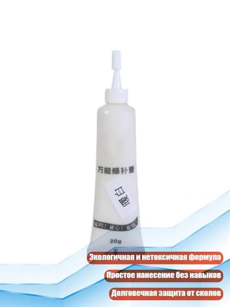 Паста текстурная/ 30 г.