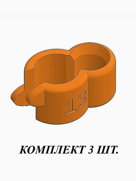 Клипса оранжевая "SURFnsk" № 20 для крепления кабеля эхолота 13 мм к трубе 20 мм
