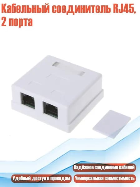 Компьютерный корпус, разноцветный (7HH300245_YWC1)