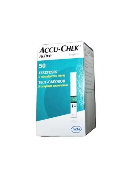 Тест-полоски Акку-Чек Актив (Accu-Chek Active) 50 штук, (1 упаковки по 50 полосок) срок годности до 11.2026