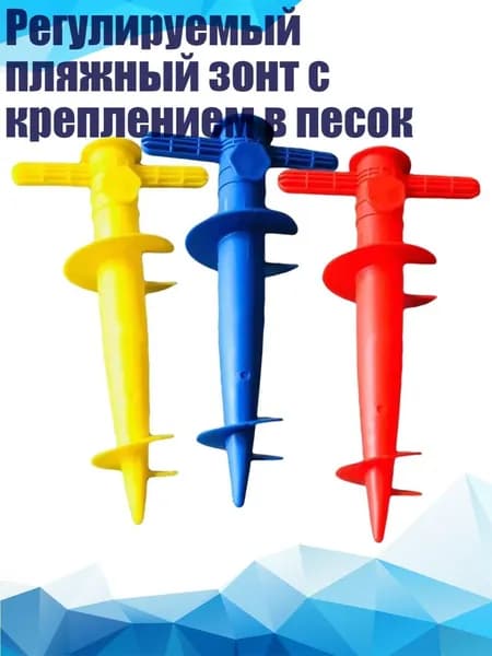 Садовый тент,10х10х10см