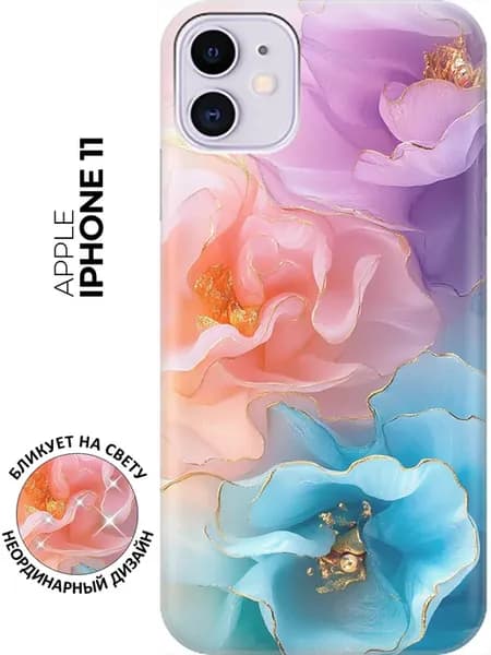 Чехол на Apple iPhone 11