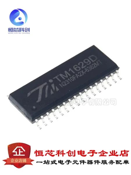 10шт TM1629D(TA1319) SOP-32 LED ic чип Электронные компоненты BOM