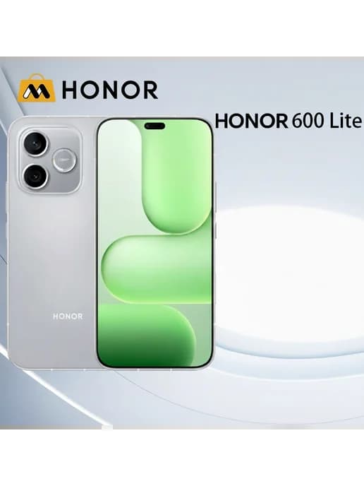 Смартфон 600 Lite, 8 256ГБ, global