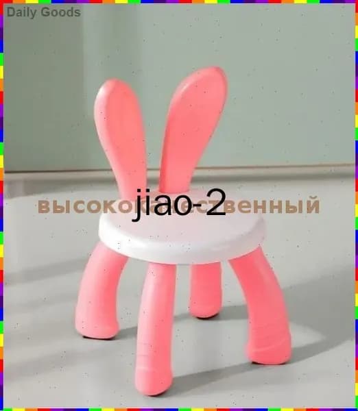 Детский стул,23х23х42см