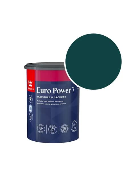 Краска моющаяся Tikkurila/Tikkivala Euro Power 7 RAL 6004 (Сине-зелёный - Blue green) 0,9 л