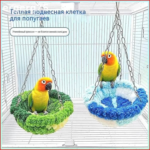 Уютная лежанка премиум для клетки попугая без двери