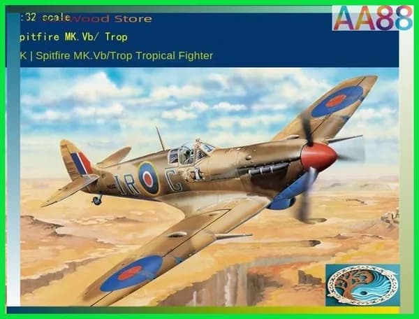 Качественный сборный авиамодель HobbyBoss 83206 в масштабе 1/32, UK Spitfire MK.Vb/Trop тропический cloudwood