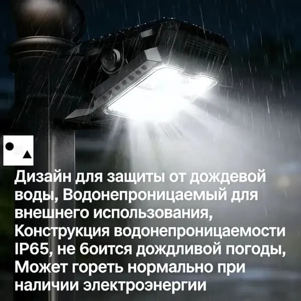 Уличный светильник, количество ламп:1шт