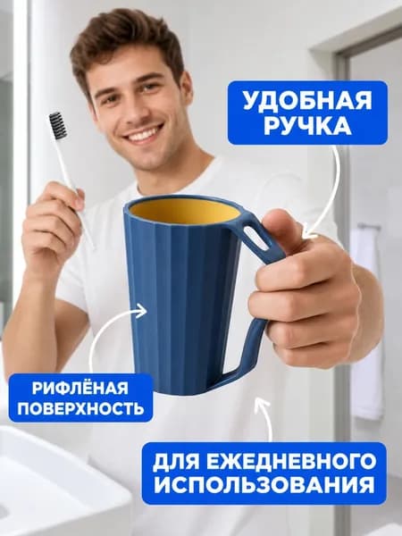 Чашка "См. на картинке" 1 шт