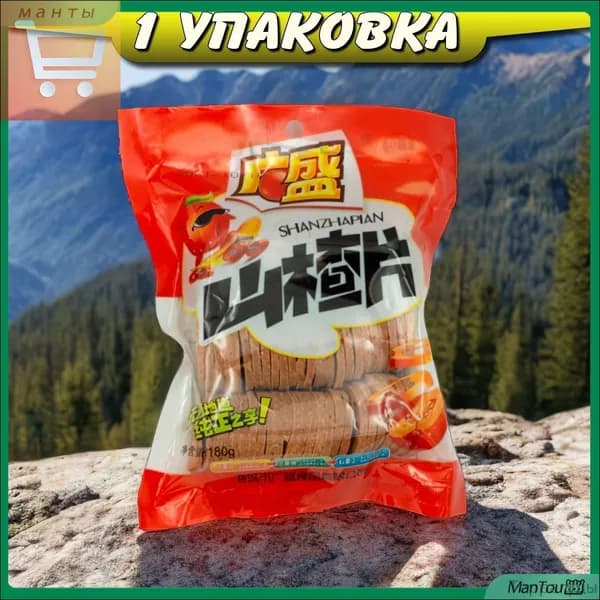 Эксклюзивные пастилки Ли Вест с боярышником для комфортного пищеварения
