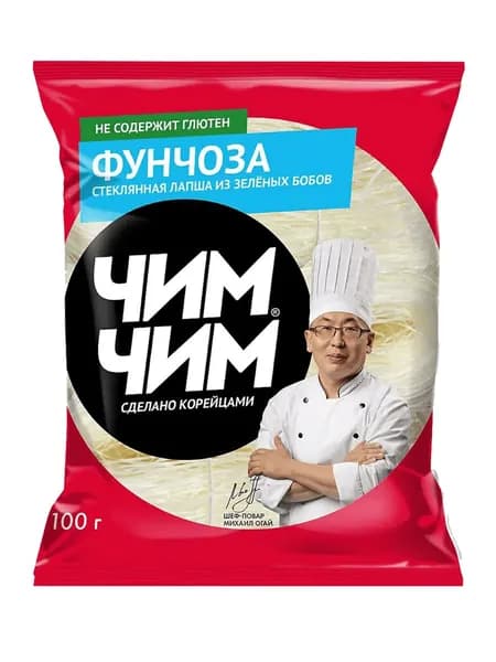 Фунчоза бобовая, ЧИМ ЧИМ, 100гр