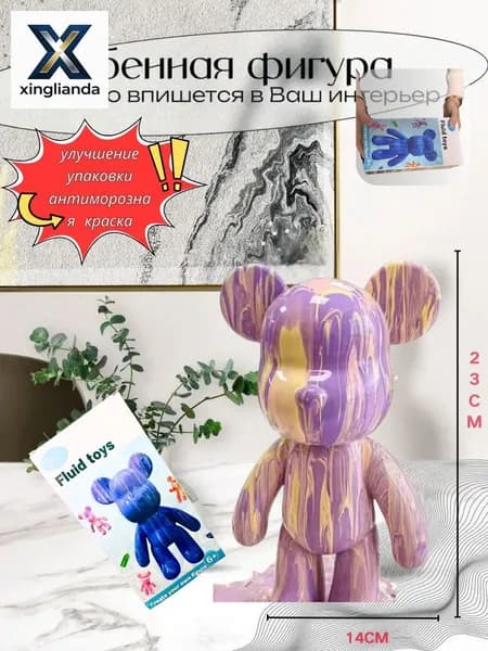 Набор для рисования, росписи