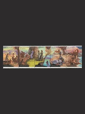 Марка, горизонтальная сцепка (6128-32) СССР 1989. Творчество Д. Купера