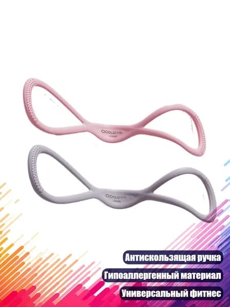 Тренировочные петли