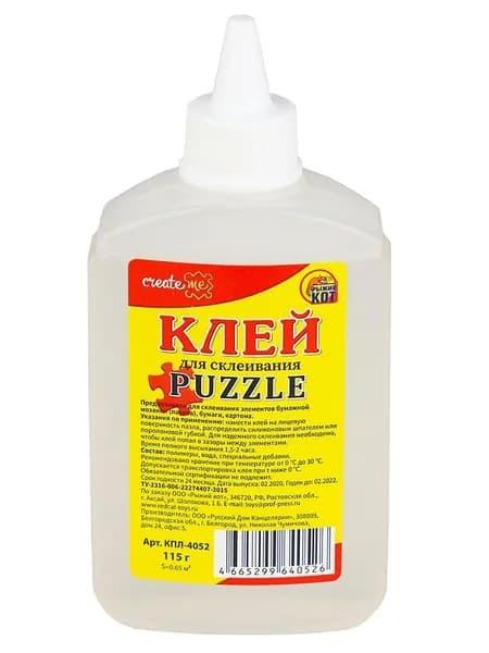 Другое. Пазлы Клей для пазлов с дозатором/115 гр Рыжий кот
