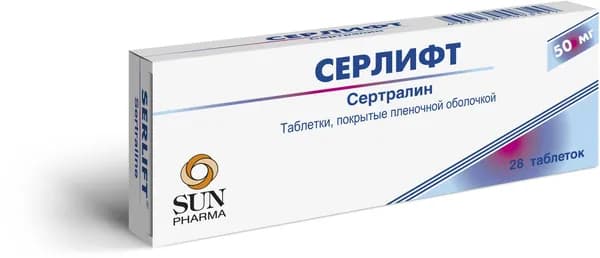 Серлифт, таблетки покрыт. плен. об. 50 мг, 28 шт.