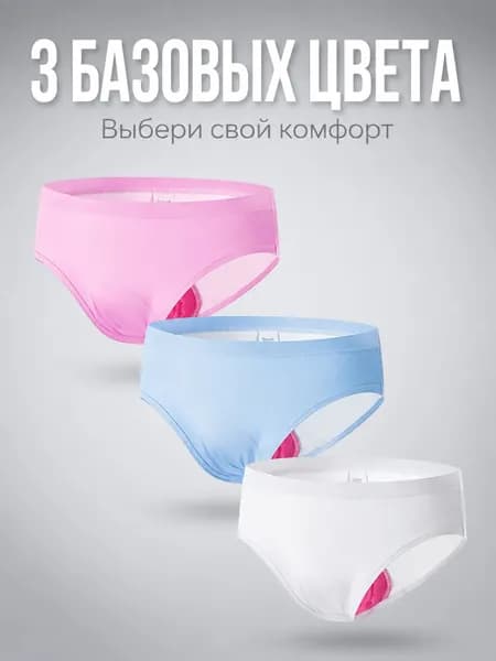 Одежда для верховой езды Dcni