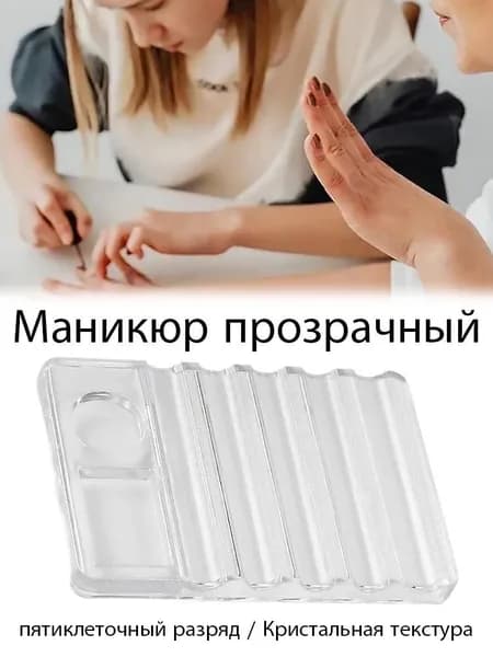 Подставка для кистей маникюра с палитрой Инструменты нейл-арта
