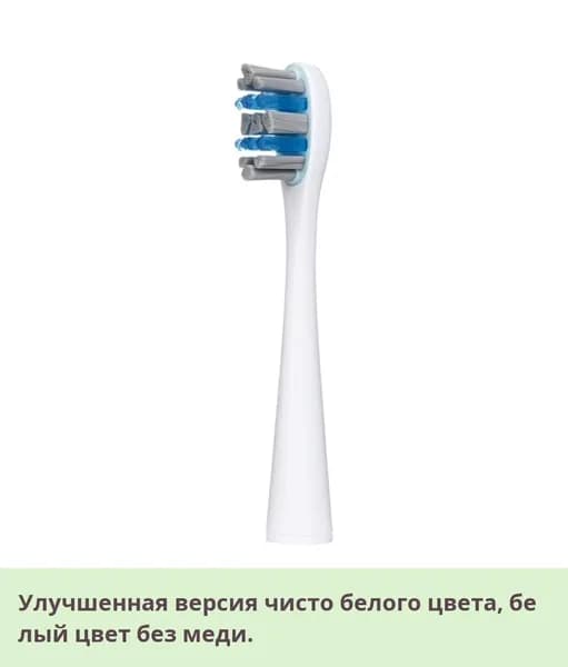 Сменные насадки для электрической зубной щетки Usmile, совместимые с моделями Y1, U1, Y10, Y4, P20, универсальные, из мраморного пластика