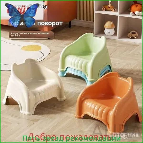 Детский стул,33.5х29х24см