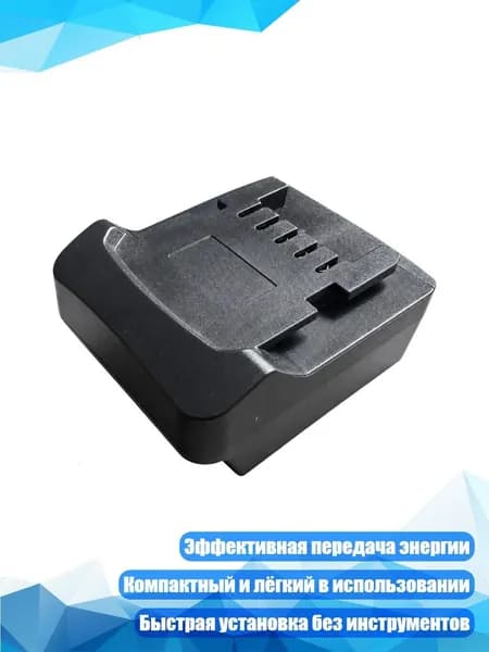 Аккумулятор для ноутбука, (8NB1004243_CY10)