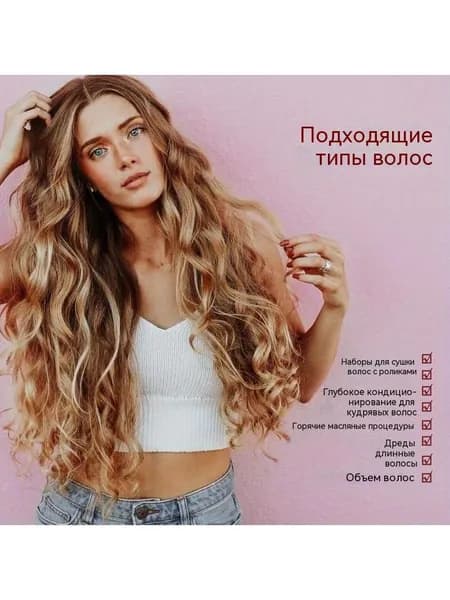 Фен для волос CJB1786