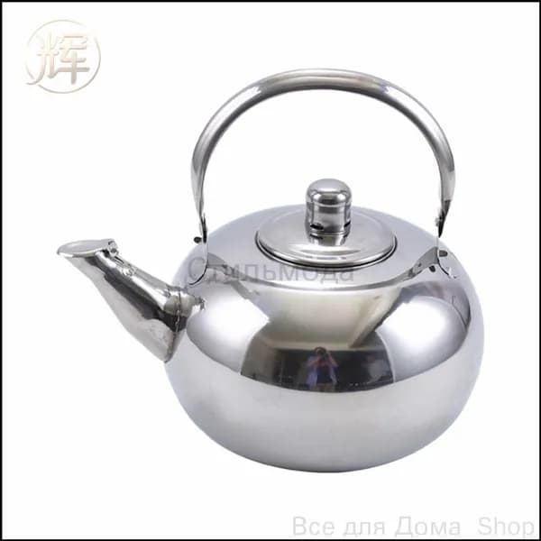 Чайник 1.5 л нержавеющая сталь