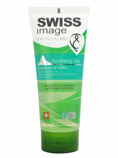 Несмываемый Гель для Тела Алоэ Вера Свисс Имэдж 200мл Swiss Image Aloe Vera Hand&Body Moisturizing Gel