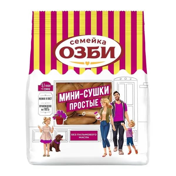 Мини-сушки простые Семейка Озби 150г
