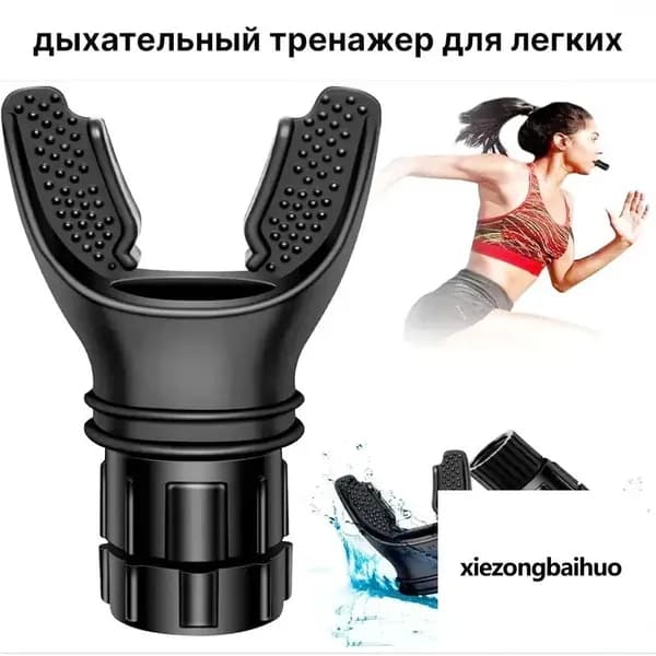 Мини-тренажер mzm-20260105183121500_ob_dn7e_ob_pBv8