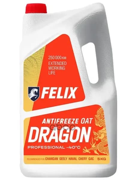 Антифриз 430206405 G-12+ Dragon красный