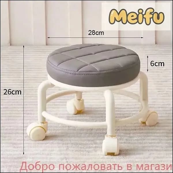 Табурет, 1 шт.