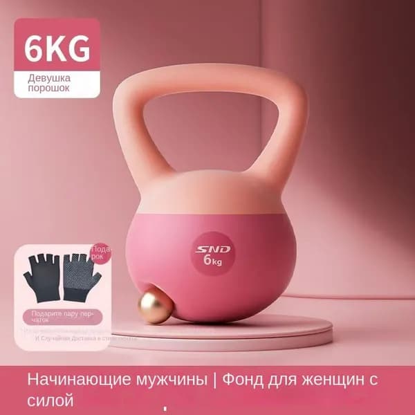гиря Заливная, 6 кг