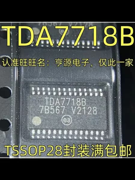 5 шт. TDA7718B TDA7718BTR