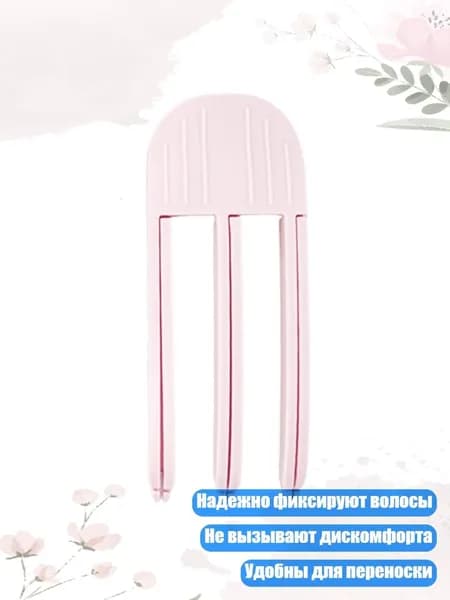 Машинка для стрижки 3TK305415_LZPP, разноцветный