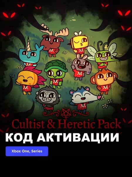 DLC Cult of the Lamb - Cultist and Heretic Pack Bundle Xbox One, Series X S электронный ключ США