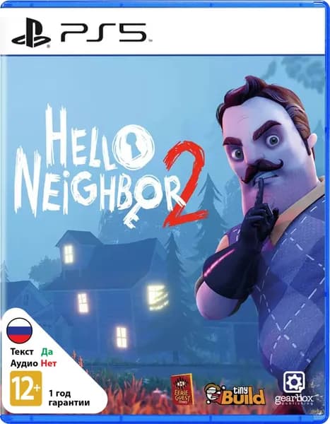 Игра Hello Neighbor 2 (PlayStation 5, PlayStation 5 Pro, Русские субтитры)