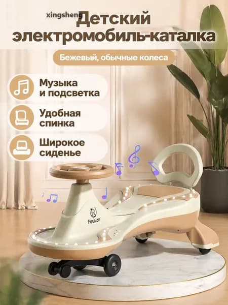 Электроскутер YD-202606172316-11, хаки