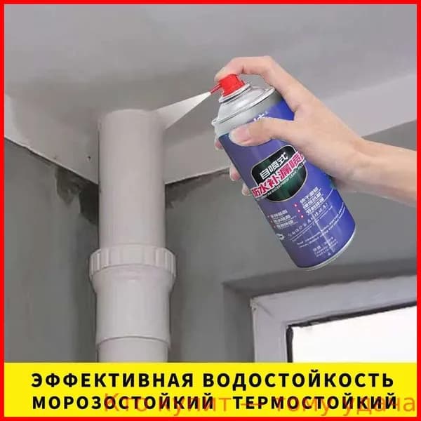 Функциональная добавка к ЛКМ
