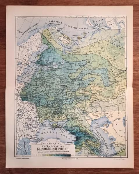 Карта осадков Европейской России. Антикварная карта. Старинная карта. Метеорология. Российская империя, 1904 год