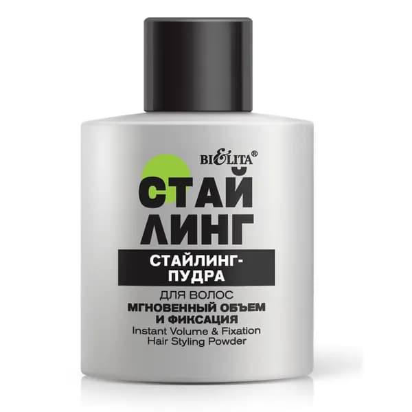 Белита СТАЙЛИНГ Стайлинг-пудра для волос мгновенный объем и фиксация 14 г