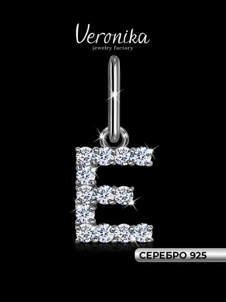 Подвеска серебро 925 пробы родированная кулон на шею Буква Е с фианитами Veronika jewelry factory