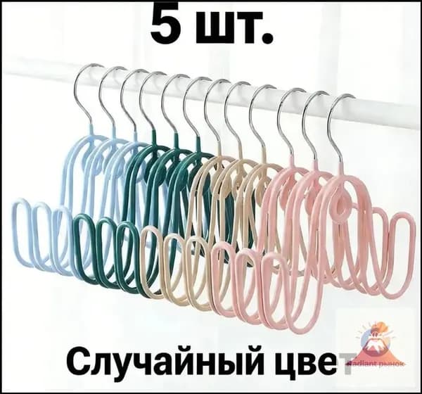 Сушилка для обуви