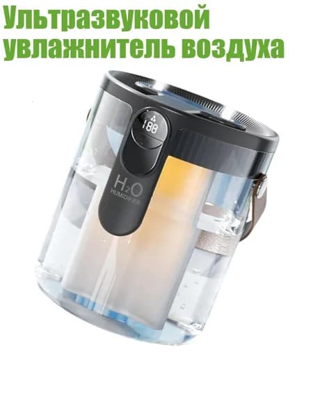 Мойка воздуха 5AR900590_ZYCS1_5AR900590-GY-D_ZYCS1