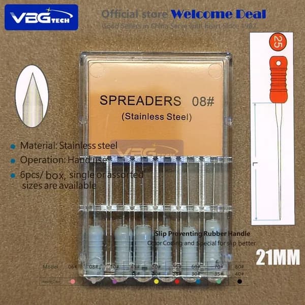 Спредеры SPREADER сталь