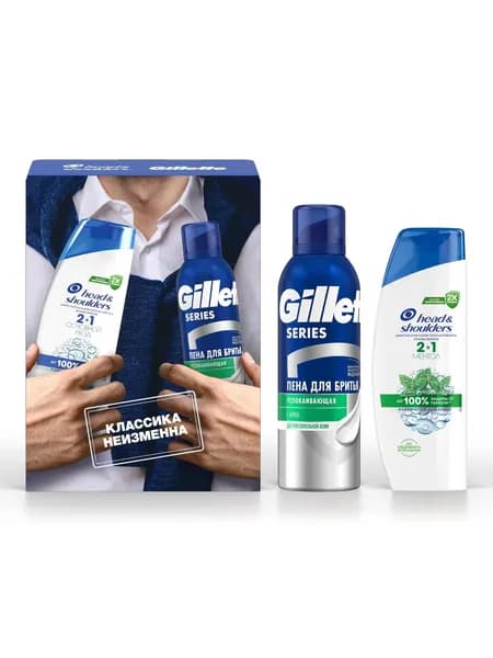 Набор подарочный мужской: пена для бритья Gillette Series 200 мл, шампунь 2в1 Head&Shoulders 200 мл