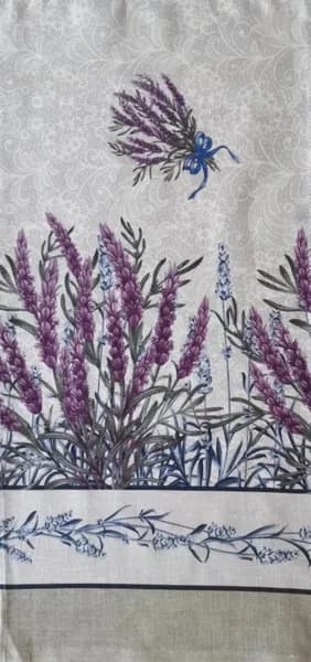 Полотенце кухонное ПР, Рогожка фактура, 37x73, 1шт