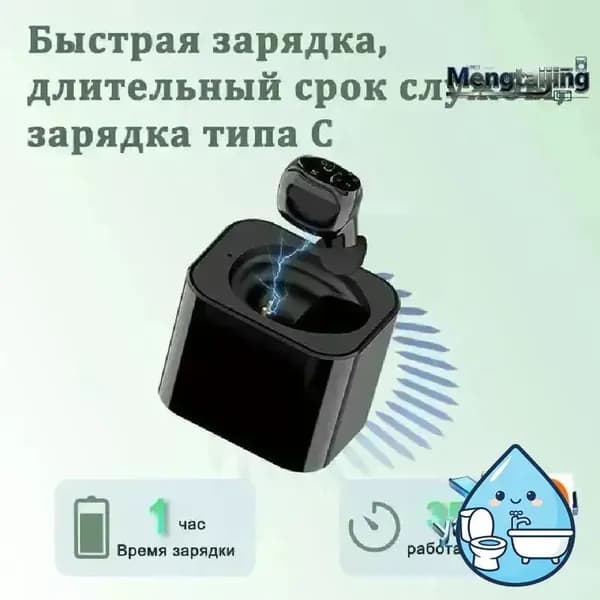 Слуховые аппараты-вкладыши/легкие и малошумные/подходят для пожилых людей и людей с нарушениями слуха