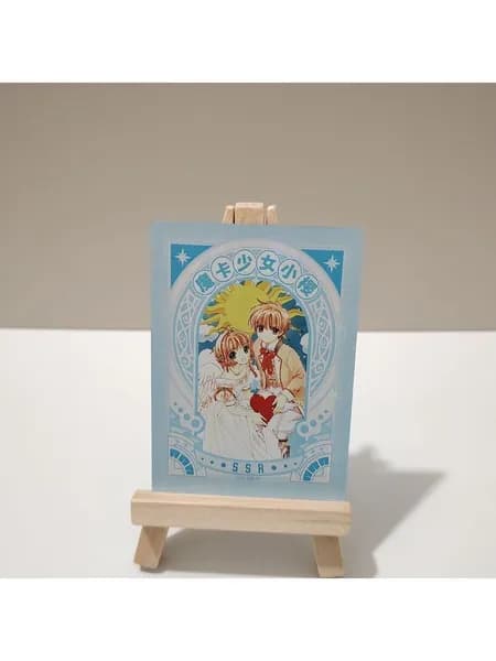 Набор карт Cardcaptor Sakura 2 - й выпуск SSR, разноцветные